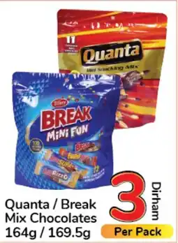Day To Day Quanta / Break Mix Chocolates 164g/169.5g offer