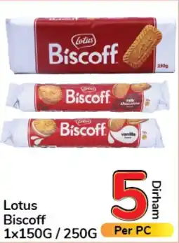 Day To Day Lotus Biscoff 1x150g / 250g offer