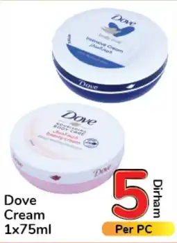 Day To Day Dove Cream 1x75ml offer