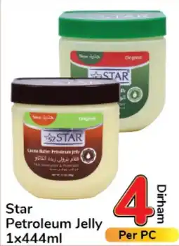 Day To Day Star Petroleum Jelly 1x444ml offer
