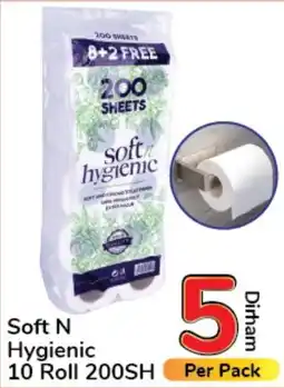 Day To Day Soft N Hygienic 10 Roll 200SH offer
