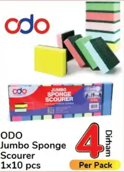 Day To Day ODO Jumbo Sponge Scourer 1x10 pcs offer