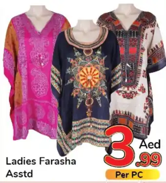 Day To Day Ladies Farasha Asstd offer