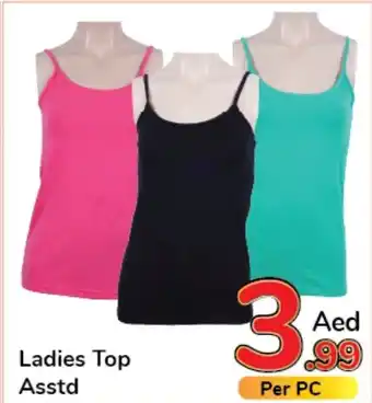 Day To Day Ladies Top Asstd offer