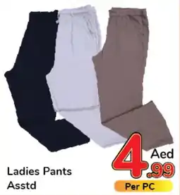 Day To Day Ladies Pants Asstd offer