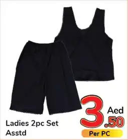 Day To Day Ladies 2pc Set Asstd offer