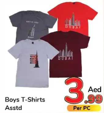 Day To Day Boys T-Shirts Asstd offer
