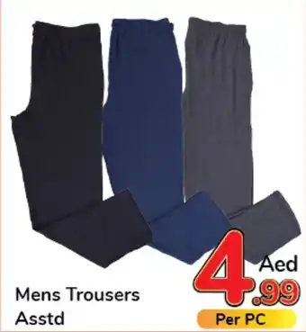 Day To Day Mens Trousers Asstd offer