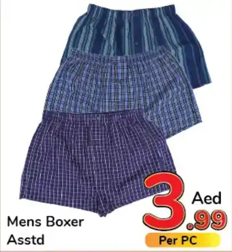 Day To Day Mens Boxer Asstd offer