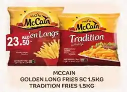 Almaya supermarket MCCAIN GOLDEN LONG FRIES SC 1.5KG TRADITION FRIES 1.5KG offer