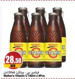 Almaya supermarket Walker's Vitamin C 150ml x 6Pcs offer