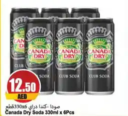 Almaya supermarket Canada Dry Soda 330ml x 6Pcs offer