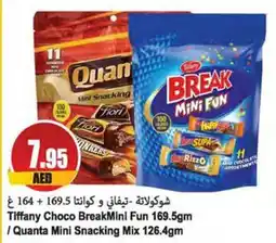 Almaya supermarket Tiffany Choco BreakMini Fun 169.5gm / Quanta Mini Snacking Mix 126.4gm offer