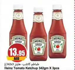 Almaya supermarket Heinz Tomato Ketchup 342gm X 3pcs offer