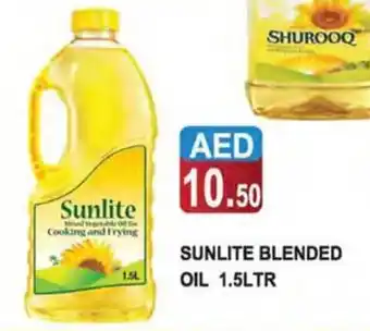 Almaya supermarket SUNLITE BLENDED OIL 1.5LTR offer