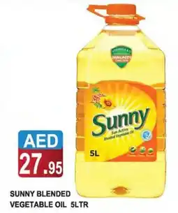 Almaya supermarket SUNNY BLENDED VEGETABLE OIL 5LTR offer