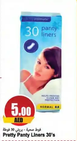 Almaya supermarket Pretty Panty Liners 30's offer
