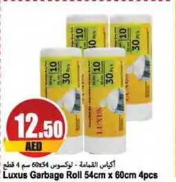 Almaya supermarket Luxus Garbage Roll 54cm x 60cm 4pcs offer