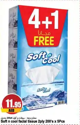 Almaya supermarket Soft n Cool facial tissue 2ply 200's x 5pcs offer