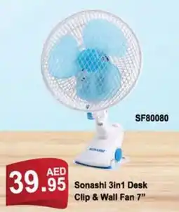 Almaya supermarket Sonashi 3-in-1 Desk Clip & Wall Fan 7" offer