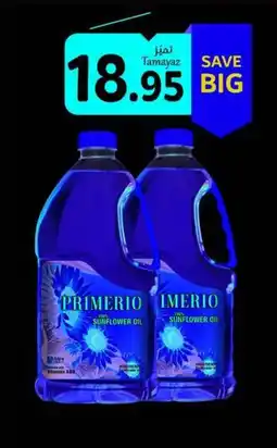 Union Coop Primerio 100% Sunflower Oil 2 x 1.5Ltr offer