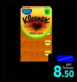 Union Coop Kleenex Facial Tissue 2ply, 5 x 120's offer