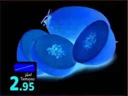 Union Coop Sweet Melon / kg offer