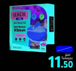 Union Coop Jekor Meat Amid Kibbah 725gm offer