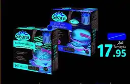 Union Coop Seara Beef / Chicken Burger 1344gm offer