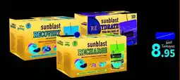 Union Coop Sunblast Juice Assorted 10 x 200ml offer