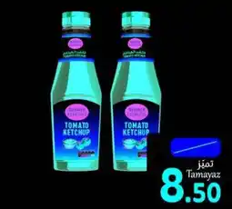 Union Coop Primerio Tomato Ketchup 2 x 500gm offer