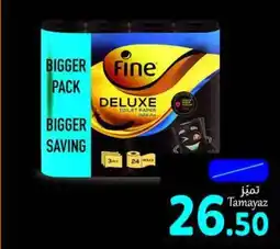 Union Coop Fine Toilet Roll Deluxe 24 Rolls, 3Ply offer