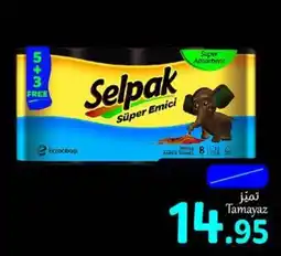 Union Coop Selpak Kitchen Towel 5 + 3 Free offer