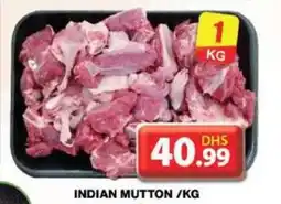 Grand Hyper Market INDIAN MUTTON / KG offer