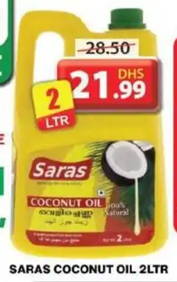 Grand Hyper Market SARAS COCONUT OIL 2LTR offer