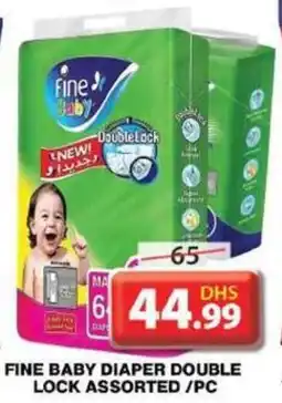 Grand Hyper Market FINE BABY DIAPER DOUBLE LOCK ASSORTED / PC offer