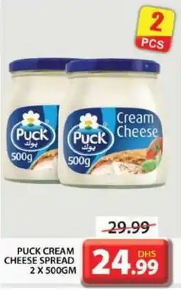Grand Hyper Market PUCK CREAM CHEESE SPREAD 2 X 500GM offer