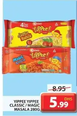 Grand Hyper Market YIPPEE YIPPEE CLASSIC / MAGIC MASALA 280G offer