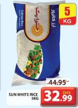 Grand Hyper Market SUN WHITE RICE 5KG offer