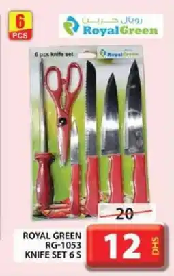 Grand Hyper Market ROYAL GREEN RG-1053 KNIFE SET 6 S offer