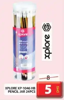 Grand Hyper Market XPLORE XPXPLORE XP-1046 HB PENCIL JAR 24PCS 1046 HB PENCIL JAR 24PCS offer