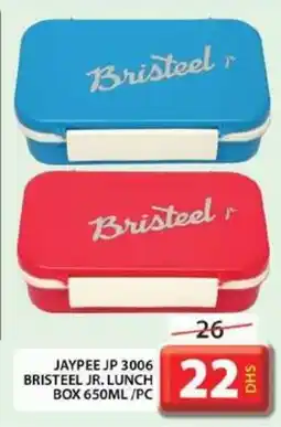 Grand Hyper Market JAYPEE JP 3006 BRISTEEL JR. LUNCH BOX 650MLJAYPEE JP 3006 BRISTEEL JR. LUNCH PC offer