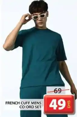 Grand Hyper Market FRENCH CUFF MENS CO ORD SET offer