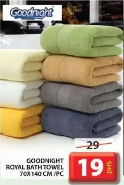 Grand Hyper Market GOODNIGHT ROYAL BATH TOWEL 70X140 CM PC offer