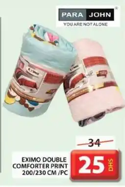 Grand Hyper Market EXIMO DOUBLE COMFORTER PRINT 200 230 CM PC offer