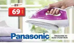 Grand Hyper Market PANASONIC NIM250 STEAM IRON offer