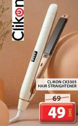 Grand Hyper Market CLIKON CK3305 HAIR STRAIGHTENER offer