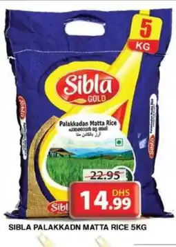 Grand Hyper Market SIBLA PALAKKADN MATTA RICE 5KG offer