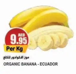 Almaya supermarket ORGANIC BANANA offer