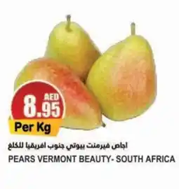 Almaya supermarket PEARS VERMONT BEAUTY offer
